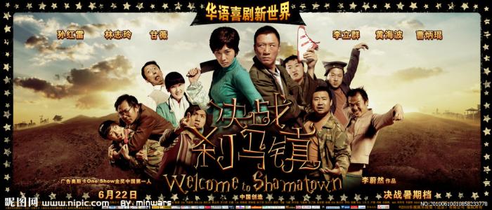 勒佐卡拉布里亚美术学院文凭