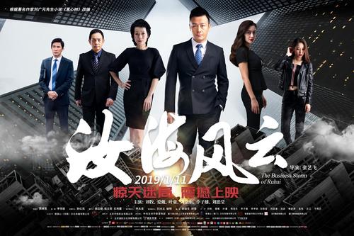 克拉克亚特兰大大学毕业证电子图